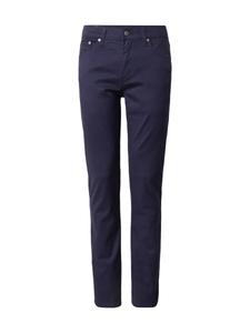 Узкие джинсы LEVIS ┬о 511┬о Slim, Dark blue