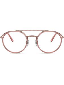 Ray-Ban очки-пилоты, розовый