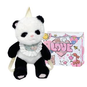 Мягкая игрушка овечка Baa в виде сумки, высота 41 см Julebaby, Panda+Shopping Bag