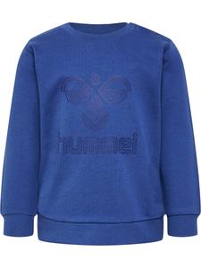 Толстовка Hmlfastwo children HUMMEL