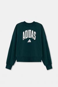 Детская толстовка Adidas, зеленый