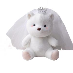 Плюшевая кукла милый медвежонок высота 35см MLING