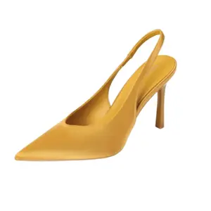 JIUXINGDAO Женские туфли на высоком каблуке жёлтые, цвет Yellow