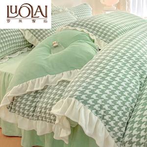 LUOLAI HOME Комплект постельного белья 4 предмета, 150 см, для одеяла 200x230 см