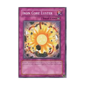 CCG Блеск железного ядра (обычный), Yu-Gi-Oh - Ancient Prophecy - Singles