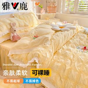 Yalu Комплект постельного белья 1,2 м, 3 предмета: пододеяльник 150x200 см