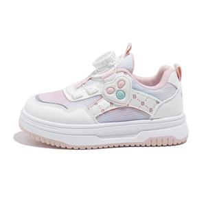 Износостойкие детские скейтерские кроссовки Kids' Babaya, белый