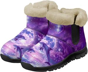 Женские ботильоны и полусапожки Highland Cow зимние теплые пушистые снежные ботинки повседневная обувь босиком размеры 36-41 Pointodoor, Dolphin-Purple