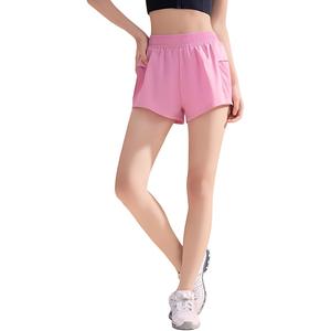 361° Шорты для йоги Women's Princess Pink