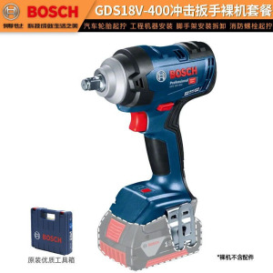 Гайковерт электрический бесщеточный Bosch GDS18V-400 с кейсом