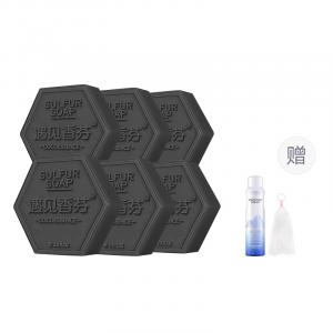 Мыло Unisex COCOESSENCE