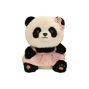 Плюшевая игрушка панда 28 см Pissie