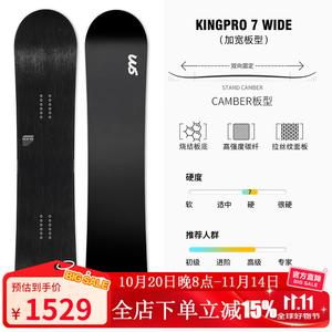 HEAD Сноуборд WS Carbon Fiber для мужчин и женщин, взрослый комплект для катания на лыжах и сноуборде, KINGPRO7 WIDE 145см