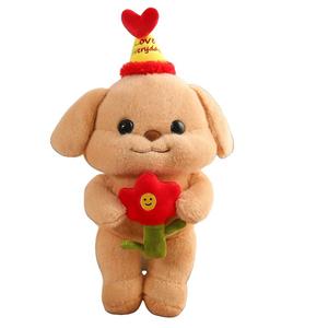 Плюшевая игрушка Cartoon Butter Poodle Cute Puppy, Ragdoll Doll Dolls, высота 30см/40см Love of wormwood, Love You Every Day