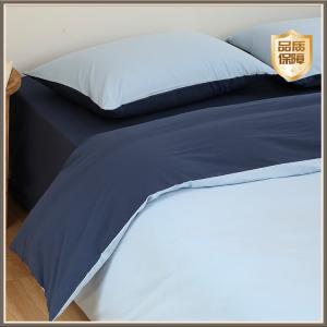 Mido House Пододеяльник 200х230 см из 60-нитного хлопка, цвет Light Cloud Blue с Cloud Peak Blue