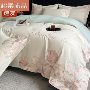 LUOLAI HOME Комплект постельного белья, 120 см, 3 предмета