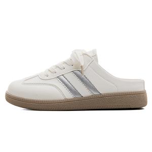 HUANQIU Сандалии PVC Polyvinyl Chloride Rubber Sole Abrasion Resistant Slip Resistant Closed Toe Slippers Women's Beige Silver