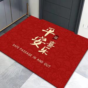 Budis Ковер 100х140 см для прихожей, непромокаемый, нескользящий, быстро сохнущий