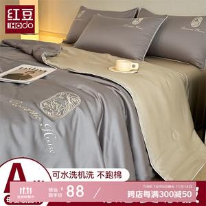 Red Bean Home Textiles Летнее одеяло 150x200 см, комплект из 3 предметов (одеяло + 2 наволочки), цвет In The Name of Love - Ash + Cinnamon Tea