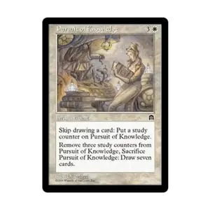 CCG Стремление к знаниям (клавиша R), MTG - Stronghold