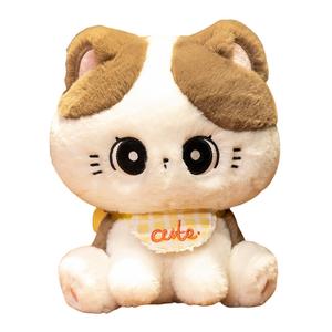 Коллекционная плюшевая кукла Cute Magic Cat высотой 25 см MLING, бежевый