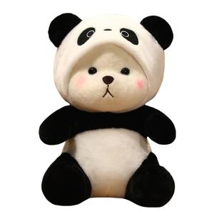 Милый трансформирующийся медведь, плюшевая кукла со съемными шапками и кепками, высота 28см/40см/50см/65см Tak Bebe, Panda