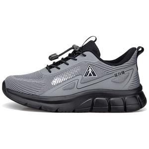 ZULIZ Спортивные пожилые мужские туфли с защитой от истирания легкие дышащие нескользящие низкие повседневные - темно-серые, цвет Dark Gray