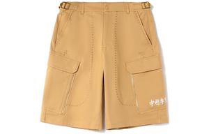 LiNing Спортивная мода коллекция карго шорты мужские brown