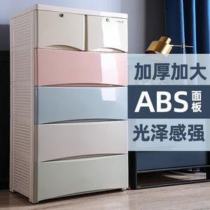 Mikemijia Комод 66 см для кухни из пластика abs, 5 ящиков, увеличенный, светло-розовый