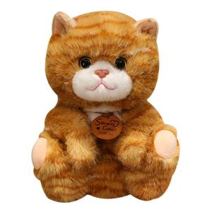 Куклы в виде кошек Плюшевые куклы Высота 25см/35см MERCONSER, желтый