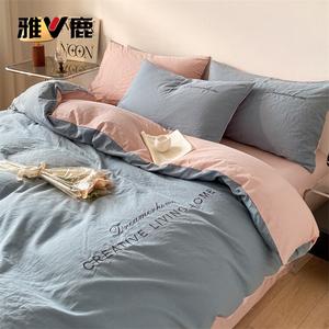 Yalu Комплект постельного белья 1,8 м, 4 предмета: пододеяльник 200x230 см