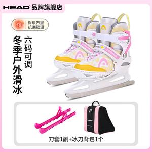 HEAD Детские коньки для фигурного катания, регулируемые лезвия, утепленные, для начинающих, W20, розовые [рюкзак + чехол для лезвий], размер M (31-36)