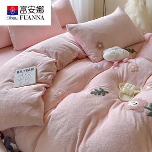 Fuanna Пододеяльник 180х220 см из молочного велюра, зимний флисовый, цвет Mengtu Huaduo - Pink