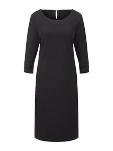 Goldner Черное платье-футляр