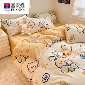 Fuanna Пододеяльник с наволочками 2 шт, 200х230 см, утолщенный хлопковый, цвет Strawberry smoothie