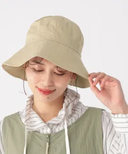 Шляпа Sunshade Nuance с полями Studio Clip, цвет Beige 55