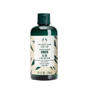 Кондиционер для волос TheBodyShop Ginger Scalp Protective для укрепления эластичности и разглаживания 250мл/400мл THE BODY SHOP