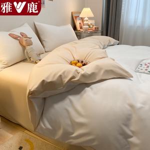 Yalu Комплект постельного белья 1,2 м, 3 предмета: пододеяльник 150*200 см, простыня, наволочка, цвет Benbai-Kaki, влагоотводящий, дышащий, гипоаллергенный