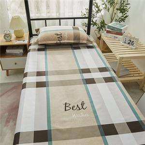 Antarctic Комплект постельного белья из 3 предметов (простыня 200х230 см, 2 наволочки), цвет Fashionable Ge Yun, мягкая ткань