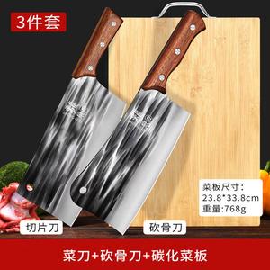 Plys Ножи Dragon Spring, набор из 2 предметов + разделочные доски из бамбука, 3 предмета