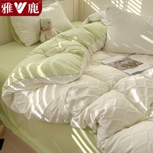 Yalu Пододеяльник 180х220 см из хлопка, жаккард с ромбовидным узором, цвета кремовый и фруктово-зеленый