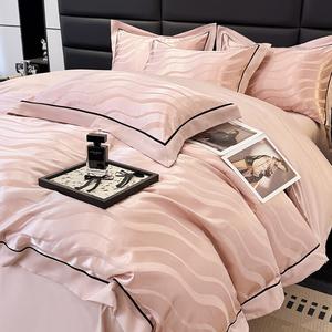 FUANNA Комплект постельного белья 1,2 м, 3 предмета: пододеяльник 150x200 см