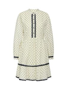 Платье-рубашка Noa Noa Cea, от белого