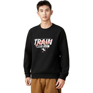 Свитшот Life Collection для мужчин 361°, slate серый