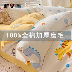 Yalu Комплект постельного белья 4 предмета, простыня на резинке 180 см, пододеяльник 220x240 см, 100% хлопок, вельвет, Dinosaur Confession