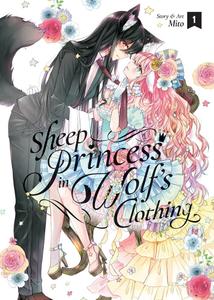 Манга Sheep Princess in Wolf's Clothing Manga Volume 1