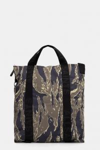 Рюкзак KEI BACKPACK Allsaints, зеленый