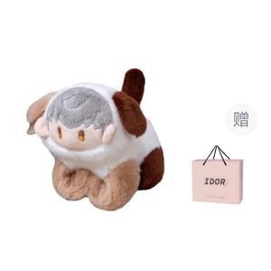 IDOR Милые плюшевые куклы-кружочки Anime Koala, Blue Bird, Puppy, Papi высотой 26 см