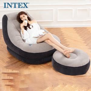 Intex 68564 флокированный надувной диван, диван для ленивого отдыха, кресло для отдыха, надувной диван, балкон, обеденный стул