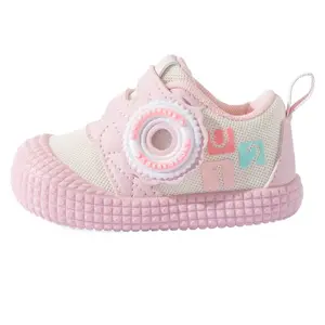 Дышащая нескользящая обувь для малышей Bradmiller, розовый